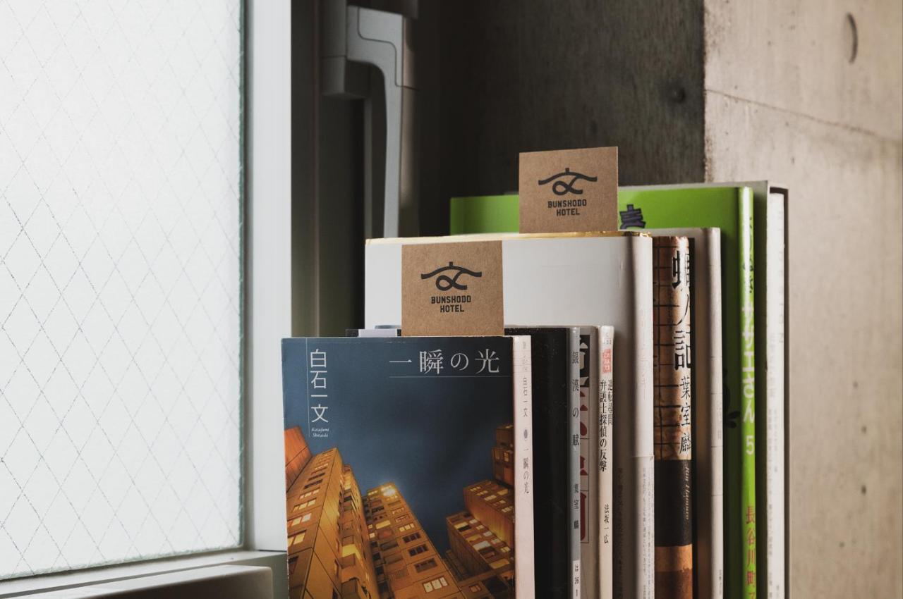 Bunshodo Hotel Fukuoka  Eksteriør billede