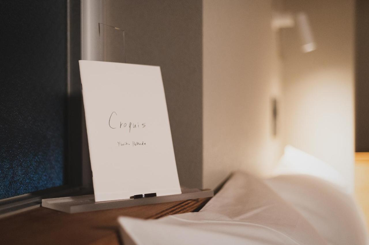 Bunshodo Hotel Fukuoka  Eksteriør billede