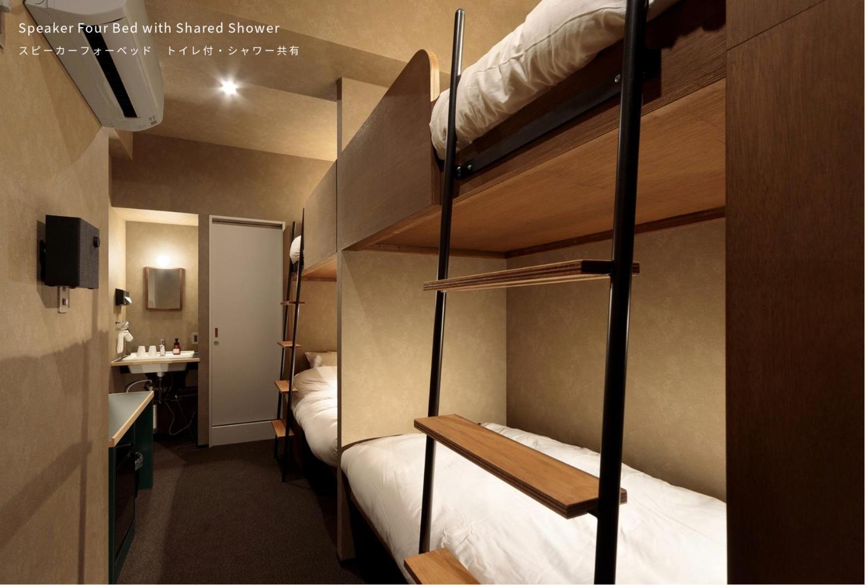 Bunshodo Hotel Fukuoka  Eksteriør billede